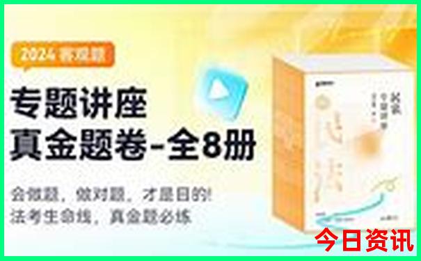 车牌号码选号技巧